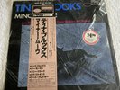 TINA BROOKS - MINOR MOVE - LP BLUE NOTE GXK 8162 JAPAN EDITION VINYL