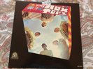 The Box Tops - The letter neon rainbow - Bell records usa