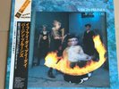 Virgin Prunes,...If I Die, I Die, 33 t,Vinyl,Japon,insert,OBI,Promo copy
