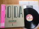 LED ZEPPELIN - CODA - TOP JAPAN 12