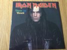 IRON MAIDEN - BLAZE NO BRASIL. 2012 LP RECORD GREEN VINYL UNPLAYED