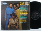 S.O.U.L. What Is It MUSICOR LP SHRINK