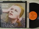DAVID BOWIE Hunky Dory NEAR MINT UK LP + INSERT GLAM PSYCH PROG HARD ROCK NM