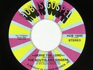 Funk Soul Gospel 45 - Southland Singers - Serve The Lord - HOB - VG+ mp3