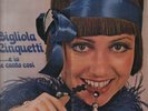 GIGLIOLA CINQUETTI .E IO LE CANTO COSI'  LP, Album, Gatefold 1972 SIGILLATO