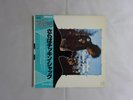 Chicken Shack feat Stan Webb Goodbye ... London K16P-9075 Japan  VINYL LP OBI
