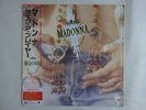 Madonna Like A Prayer Sire 21P1-2650 Japan  VINYL LP OBI