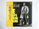 Francis Lai Le Corps De Mon Ennemi Philips FDX-291 Japan  VINYL LP OBI