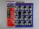 The Beatles A Hard Day's Night Apple Records EAS-80552 Japan  VINYL LP OBI