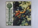 Pink Floyd Obscured By Clouds Odeon EOP-80575 Japan  VINYL LP OBI