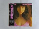 Kate Bush The Kick Inside TOSHIBA EMI EMS-81042 Japan  VINYL LP OBI