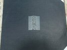Joy Division, Unknown Pleasures vinyl LP, French release, textured sleeve 1981
