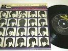 THE BEATLES A HARD DAY'S NIGHT EP 45 7
