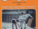 GUARDA DE FERRO Short Hair, Heavy Boots, Big Beat  7'' lmt 300 copies RARE Oi