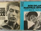 Bob Dylan early 7