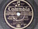 373g5.  Bessie Smith - Any Woman's Blues & Cemetary Blues - French Col. DF.3073