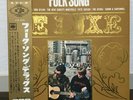 BOB DYLAN, BYRDS, etc / FOLK SONG DELUXE JAPAN ISSUE LP W/OBI, FILED BOOKLED