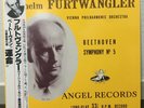 FURTWANGLER / BEETHOVEN SYMPHONY NO.5 JAPAN ISSUE LP PROMO WHITE LABEL W/OBI