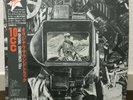 10CC / ORIGINAL SOUNDTRACK JAPAN ISSUE LP W/OBI, INSERT