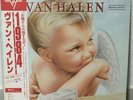 VAN HALEN / 1984 JAPAN ISSUE LP W/OBI, INSERT, STICKER