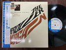 LEE MORGAN THE RUMPROLLER BLUE NOTE BNJ 71028 OBI STEREO JAPAN Vinyl LP