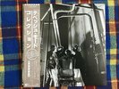 Depeche Mode ?– People Are People  -  JAPAN NM Wax  Vinyl LP OBI