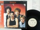 QUEEN RADIO GA GA EMI EMS-27012 Japan OBI VINYL 12