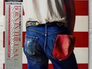 BRUCE SPRINGSTEEN - BORN IN THE U.S.A. - MASTER SOUND JAPAN LP w/ OBI, INSERT