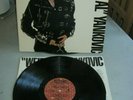 'Weird Al' Yankovic   Even Worse [LP]