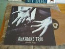ALKALINE TRIO BROKEN WING TAN LP OUIJA BOARD VARIANT NOFX LAWRENCE ARMS BLINK182