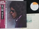 LP BOB DYLAN Blood On The Tracks 25AP286 CBS SONY JAPAN Vinyl OBI