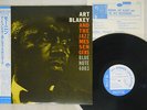 ART BLAKEY AND JAZZ MESSENGERS MOANIN' BLUE NOTE BNJ-71011 Japan OBI PROMO LP