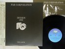 FAR CORPORATION DIVISION ONE IMP RPL-8336 Japan OBI VINYL LP