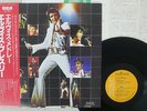 ELVIS PRESLEY MEDLEY RCA RPL-8167 Japan OBI VINYL LP