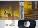 SYD BARRETT MADCAP LAUGHS EMI EMS-80636 Japan OBI PROMO VINYL LP
