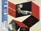 Horace Silver & Art Blakey ?– Vol. 2  Blue Note ?– BN 0009 Japanese Reissue 1991