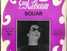 OM KALSOUM Souar SP 45 RPM Egypte Sono Cairo Oum Kalthoum Um Kulthum