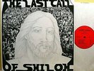 THE LAST CALL OF SHILOH - '72 ORIGINAL VINYL private Xian Psych NM LP- Archivist