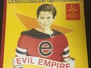 RAGE AGAINST THE MACHINE EVIL EMPIRE. NEWBURY COMICS EXCLUSIVE RED VINYL.