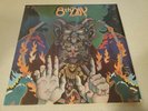 8TH DAY - SELF TITLED LP IN SHRINK EX VINYL ST-7306 RARE FUNK SOUL NICE COPY