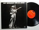 Roy Buchanan       live in Japan      insert