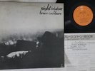 LP BRUCE COCKBURN Night Vision ECPM98 EPIC JAPAN Vinyl