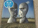 Pink Floyd 2LP - The Division Bell - limited blue vinyl - sealed new 25th Anniv