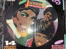 MICHAEL JACKSON & JACKSON 5 -14 Greatest Hits VINYL LP PICTURE DISC NO POSTER