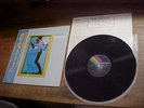 STEELY DAN LP 1980 Gaucho 1st Press MCA JAPAN NM Disc