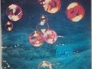 DEEP PURPLE: Who Do We Think We Are US WB Burbank w/ Insert LP NM- Vinyl