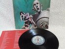 QUEEN News Of The World ELEKTRA 6E-112