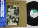 LP DAVID MURRAY Recording Nyc 1986 DIW8009 DIW JAPAN Vinyl OBI
