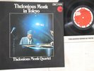 LP Thelonious Monk Quartet Thelonious Monk In Tokyo ETJ60006 EXPRESS Japan