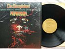 Ataraxia The Unexplained LP Vinyl Record Electronic Musical Impression Of Occult